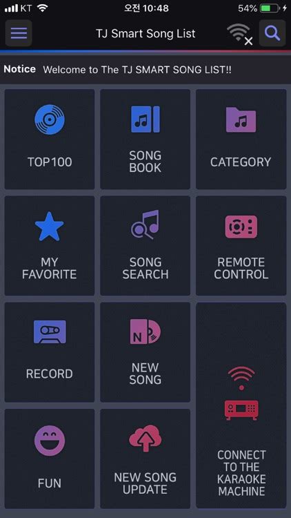tj karaoke|TJ SMART SONG LIST/Philippines 4+ .